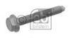 VW N10241503 Screw